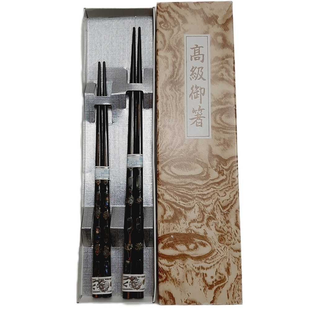 🍒 Vintage Abalone Shell Inlay Wooden Japanese Chopsticks Set of 2 New in Box